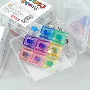 무지개 9구 딸깍이 키링 6000 1묶음 12개 (072) 키캡