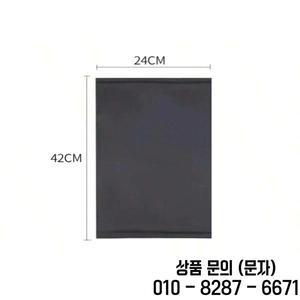 여름 통기성 튜브형 반다나 스카프 넥워머 게이터 야외 낚시 페이스 마스크 스포츠 매직 헤드밴드 네크리치