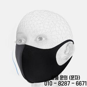 UV 보호 페이스 마스크 성인 14세 이상 여름 Earloop 블랙 친화적 통기성 경량 워셔블 커버