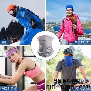 사이클링 페이스 마스크 흡수 땀 통기성 낚시 훈련 스포츠 UV 스카프 넥 게이 터 여름 반다나 실크 남성