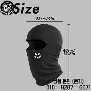 Musion 오토바이 Balaclava 패션 프린트 썬 프로텍션 풀 페이스 마스크 통기성 자전거 사이클링 헤드 커버