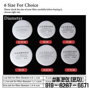 10pcs 멀티 사이즈 라운드 코튼 필터 3N11 프리 먼지 미립자 호흡기 마스크 연마 그림 작업 안전