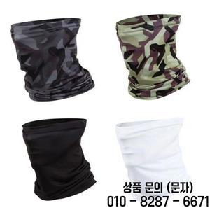 OUTKIT 낚시 스카프 야외 방풍 페이스 마스크 의류 위장 사이클링 등산 도매