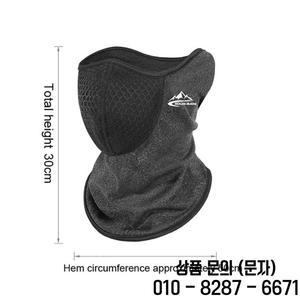 GTUBIKE 겨울 방풍 야외 낚시 따뜻한 마스크 스포츠 반다나 스카프 사이클링 페이스 커버 넥 게이터 자전거