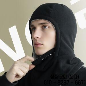 양털 Balaclava 사이클링 모자 내한성 방풍 따뜻한 후드와 두꺼운 열 스키 여성