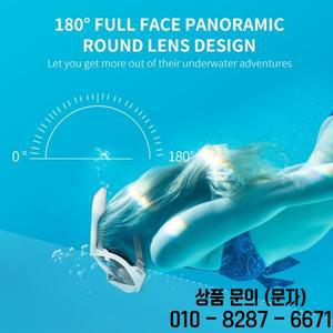 COPOZZ 전문 스노클링 다이빙 마스크 수중 스쿠버 풀 페이스 성인 장비용 안개 방지 고글