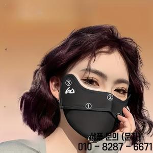 스타일리시한 여성용 마스크   방풍 두꺼운 3D 보온성 이어훅 포함 나일론 소재 손세탁 가능