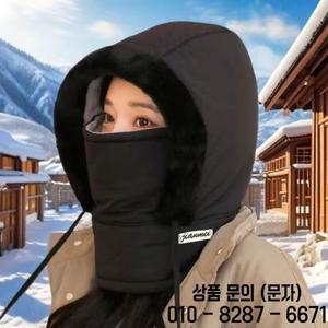 겨울용 남녀공용 따뜻한 레이펑 모자 플리스 두꺼운 방한 마스크 스카프 일체형 야외 사이클링 헤드기어
