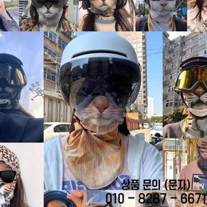 2024 뉴 여름 목 보호 사이클링 페이스 마스크 통합 태양 3d 3차원 동물 고양이