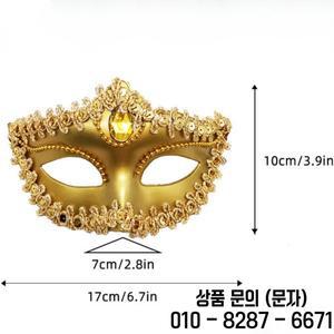 1PC 생일 웨딩 드레스 댄스 콘서트 바 KTV 공연 할로윈 파티 장식 소품에 대한 귀여운 전기 도금 마스크