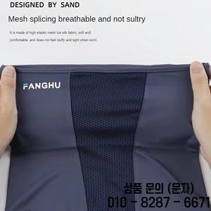 사이클링 마스크 헤드웨어 반다나 랩 페이스 스카프 넥 발라클라바 통기성 가벼운 시원한 바람 야외 하이킹