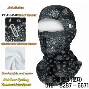 겨울 발라클라바 재미있는 마스크 모자 풀페이스 반다나 스노보드 스키 후드 여성 패션 따뜻한 자전거 고글