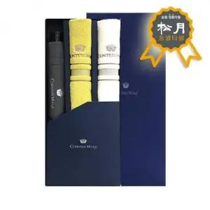 8 우산 송월 CM3단폰지+CM센치 세트 우산+타올 여름용