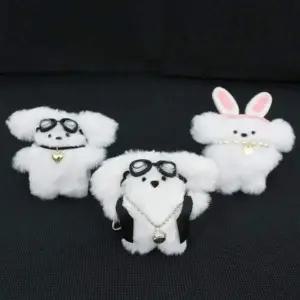 토끼인형 인형 키링 흰토끼