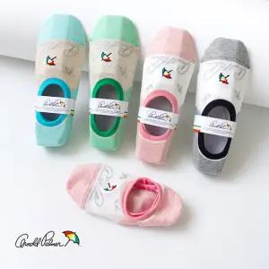 아놀드파마 여성 로고 덧신 5족세트 논슬립 벗겨짐방지 실리콘 페이크삭스 양말 덧버선