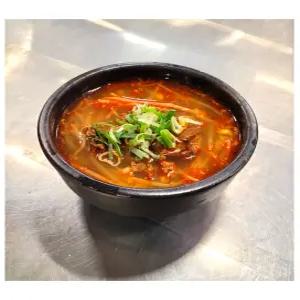 주촌가 한우 참소국밥 맛집 소고기국 밀키트 950g 2팩