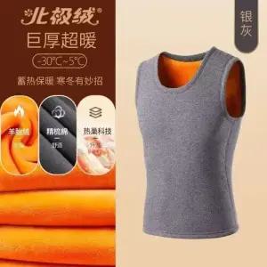 샤오원샵 남성 면 조끼 융 도톰기모 키작남 패딩조끼 빅사이즈 내의 꾹1