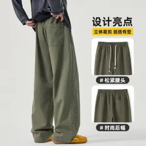 캐주얼 오피스룩 팬츠 남사친 면 심플데일리룩 통기 분할 스트링 조추야상 긴 OOTD3