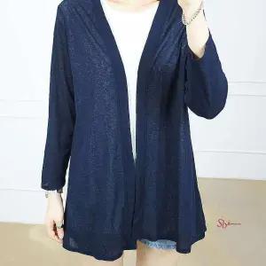 시스루 오픈 기본 가디건 빅사이즈 쿨링 여름 시원한hij063