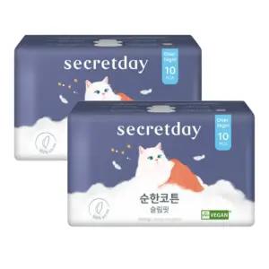 시크릿데이 순한코튼 슬림핏 오버나이트 10개입 x 2팩