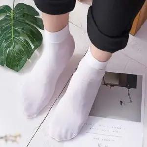 [하프클럽/셀러허브_여성트랜드패션]남성 여름 쿨양말 신사 드라이쿨 스타