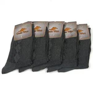 [하프클럽/셀러허브_여성트랜드패션]현장 작업용 삭스 회색 캐여성양말 묶