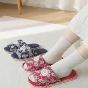 층간소음 방지 거실화 플라워 패턴 베란다 실내 슬리퍼 쿠션 거실화