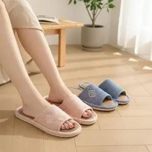발편한 사무실 슬리퍼 거실 실내화 쿠션감 좋은 면 소재 4컬러 신발