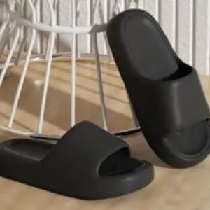 무소음 층간소음 슬리퍼 실내화 사무실 거실화 학교 병원 푹신한 쿠션
