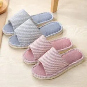 ( )스트라이프 코튼 앞트임 실내화 핑크 250mm 회사슬리퍼 집실내화