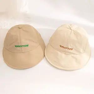 유아 NWE888N8 아동 내일경량조임끈캡 벙거지형 자 준캡