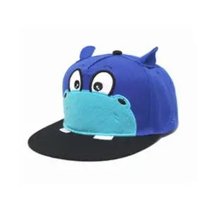 히포 AZR160Q1 아동자 스냅백