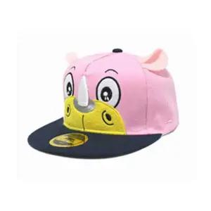 라이노 GBH174A0 아동자 스냅백