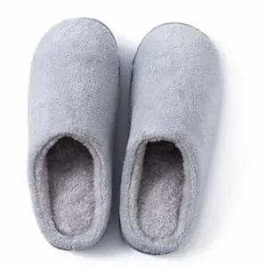 거실 실내화 편한슬리퍼 실내슬리퍼 남자슬리퍼 회사실내화 남성슬리퍼 사무실실내화 회사슬리퍼 사무실슬