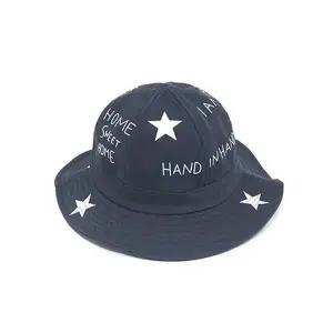 핸드스타 ZNN128J9 아동자 벙거지