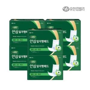 안심 일자형 패드 30매 x 6팩