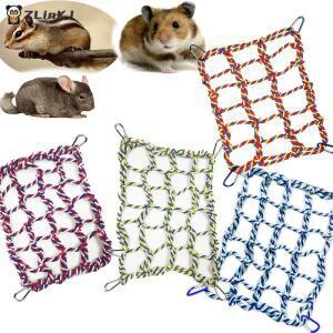 1개입 걸이형 놀이 수면 용품 트렌디한 애완동물 해먹 그물 땋은 침대 소형 앵무새 기니피그용