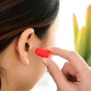 소음방지 귀마개 공부 수면 휴식 이어플러그 소음차단 전용케이스 포함