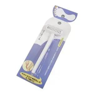 풋케어 각질제거 발뒤꿈치 카이지루시 면도기