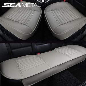 인조 가죽 카시트 커버 인테리어 프로텍터 쿠션 범용 자동차 사계절 5인승