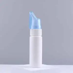 비염코청소 콧속청소 코 청소 세척기 70ml