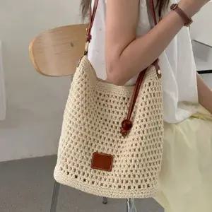 면사 그물 예쁜 펀치 디자인 데일리 숄더백 그물백 왕골가방 여름가방 봄가방 그물가방