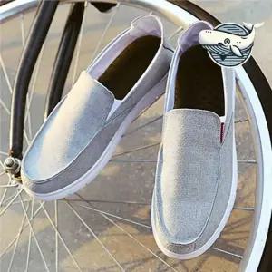 남자 캐주얼 운동화 여름 스타일 신발 하이탑스니커즈 쿠션좋은운동화 키높이하이탑