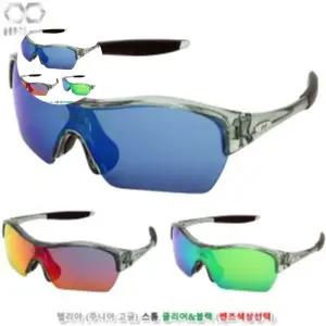 키즈외출용품 헬리아(주니어고글) 스톰 클리어블랙