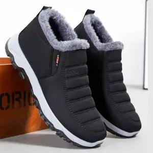남성용 여성용 패딩 방한슈즈 방한화 보온 털 신발 커플 운동화 패딩신발 방한신발