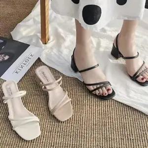 [라일리] Rly 여성 샌들 샌들 사각코 슬리퍼 여름 슈즈 블록힐