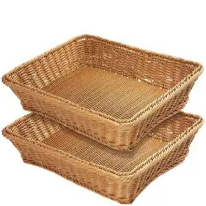 덩랑 15.8인치 과일 바구니 위커 빵 직조 테이블탑 음식 채소 서빙 레스토랑 브라운 2팩