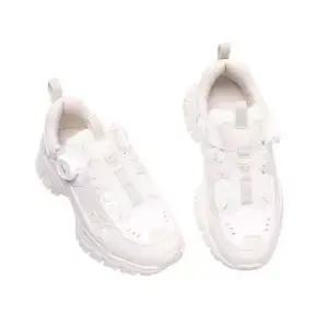 [백화점상품] 블랙야크 키즈 운동화 다이얼운동화 야크봇V2 아동 스포츠