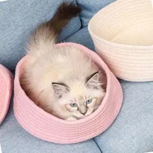 [원사안전] 하우스 숨숨집 바구니 고양이소쿠리 패브릭 바스켓 방석 (본품)