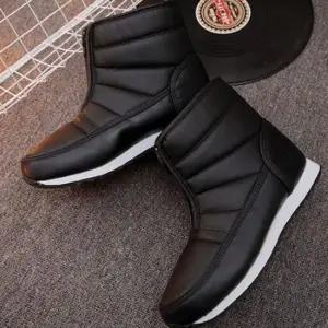 [라일리] Rly 여성 털 부츠 겨울 털 부츠 방수 패딩 방한화